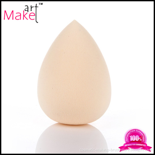 New 2016 Hot sale lovely fashion latex free cosmetic sponge, cosmetic puff